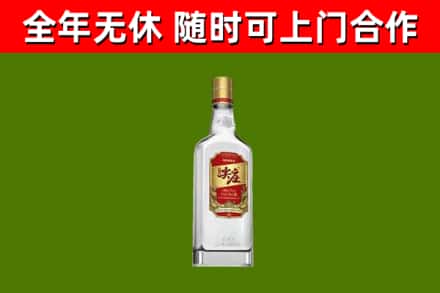 信阳烟酒回收尖庄酒.jpg
